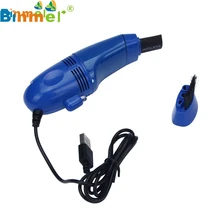 Binmer USB ...(China) Binmer USB ...(China)