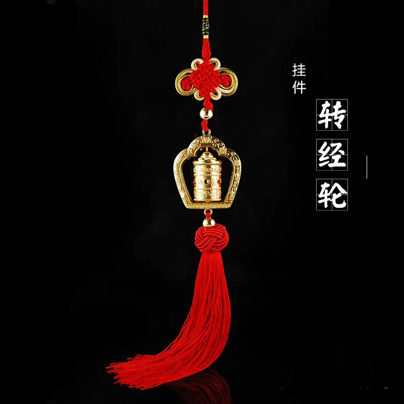 2PCS Greco-Buddhist Pocket travel CAR WALL efficacious talisman Safety Bless the Rotating prayer wheel Buddhist hanging Amulet
2PCS Greco-Buddhist Pocket travel CAR WALL efficacious talisman Safety Bless the Rotating prayer wheel Buddhist hanging Amulet