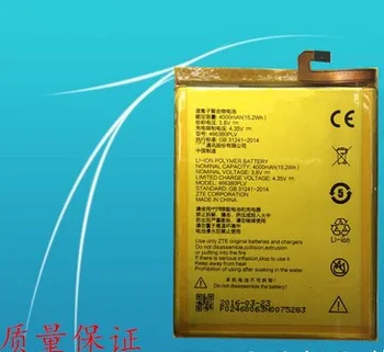3.8V batteries Rechargeable Li-ion Li-polymer Built-in lithium polymer battery for A610 BA610C/T BA611T/C 4/plus S2014 466380PLV
3.8V batteries Rechargeable Li-ion Li-polymer Built-in lithium polymer battery for A610 BA610C/T BA611T/C 4/plus S2014 466380PLV
