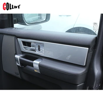 ABS Chrome Interior Door Handle Panel Trim Sticker Car Styling For Land Rover Discovery 4 2010-2016
ABS Chrome Interior Door Handle Panel Trim Sticker Car Styling For Land Rover Discovery 4 2010-2016