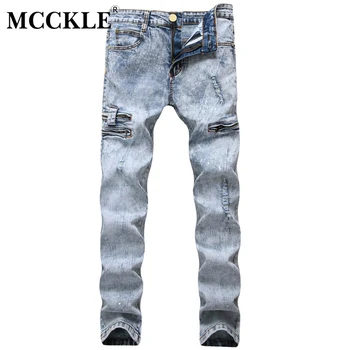 MCCKLE Mens Multi Zippers Design Jeans 2018 Autumn Hip Hop Male Snow Joggers Pencil Pants Men Biker Denim Trousers Plus Size
MCCKLE Mens Multi Zippers Design Jeans 2018 Autumn Hip Hop Male Snow Joggers Pencil Pants Men Biker Denim Trousers Plus Size