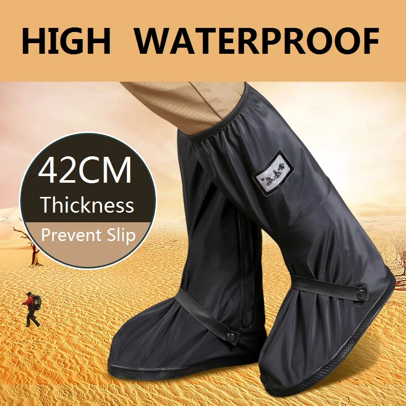 Retail and wholesale With Relectors Waterproof reusable Motorcycle Cycling Bike Rain Boot Shoes Easy to ride for rider
Retail and wholesale With Relectors Waterproof reusable Motorcycle Cycling Bike Rain Boot Shoes Easy to ride for rider