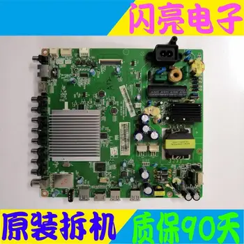 Main Board Power Board Circuit Logic Board Constant Current Board 43Q2F 43Q1F motherboard JUC7.820.00121070 M430F14-E1-L
Main Board Power Board Circuit Logic Board Constant Current Board 43Q2F 43Q1F motherboard JUC7.820.00121070 M430F14-E1-L