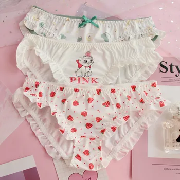 Japanese soft sister express girl heart flash milk silk to the big yards unicorn princess strawberry panties lolita students fat
Japanese soft sister express girl heart flash milk silk to the big yards unicorn princess strawberry panties lolita students fat