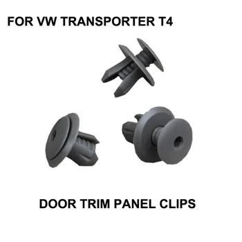 FOR VW Transporter T4 DOOR TRIM PANEL CLIPS X10 GREY SET Interior Door Card & Trim Panel Lining Clips
FOR VW Transporter T4 DOOR TRIM PANEL CLIPS X10 GREY SET Interior Door Card & Trim Panel Lining Clips