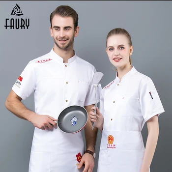 2019 Chef Uniform Kitchen Unisex Cook Wear Jacket Pub Bar Barber Food Service Cleaning Waiter Waitress Hotel Summer Work Clothes
2019 Chef Uniform Kitchen Unisex Cook Wear Jacket Pub Bar Barber Food Service Cleaning Waiter Waitress Hotel Summer Work Clothes