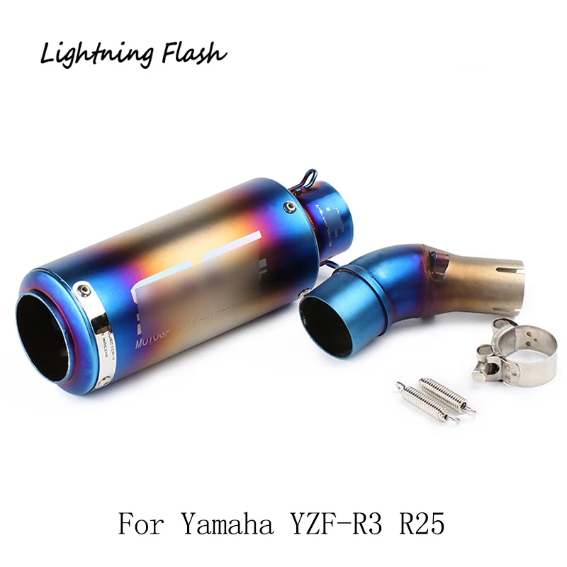 For Yamaha YZF-R3 R25 Motorcycle Exhaust Mid Tail Pipe Set Stainless Steel 51 mm Slip On All Years Dirt Bike Elbow After Escape
For Yamaha YZF-R3 R25 Motorcycle Exhaust Mid Tail Pipe Set Stainless Steel 51 mm Slip On All Years Dirt Bike Elbow After Escape