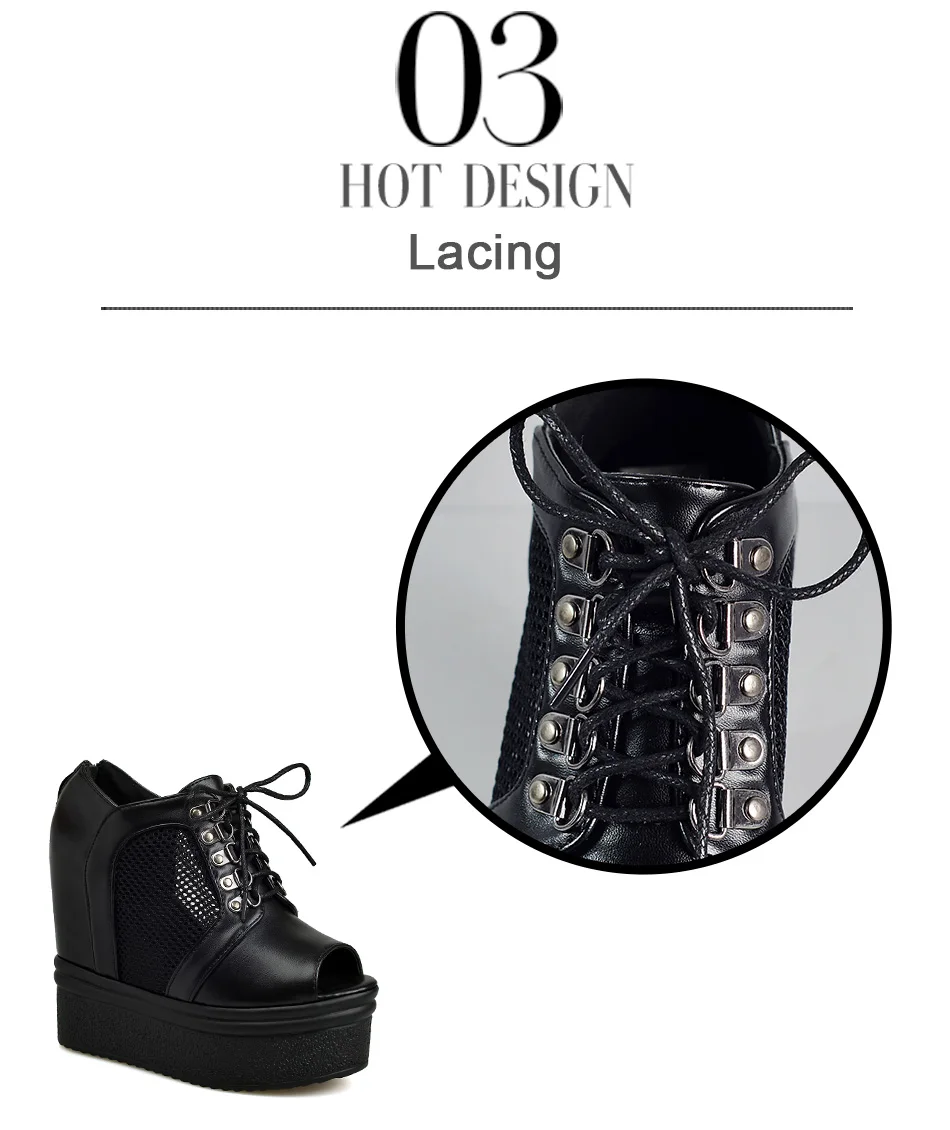 lace up