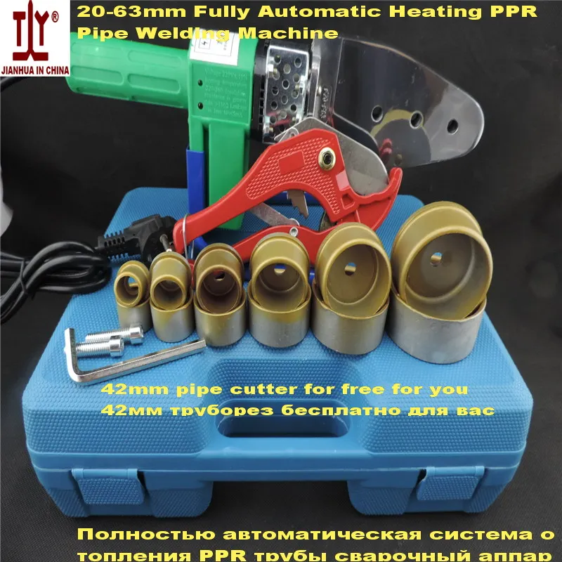 Free Shipping DN 20-63mm Full Automatic Heating, AC 220/110V 800W, PlasticTube Pipe Welding Machine, PPR / PE / PP pipe welding
Free Shipping DN 20-63mm Full Automatic Heating, AC 220/110V 800W, PlasticTube Pipe Welding Machine, PPR / PE / PP pipe welding