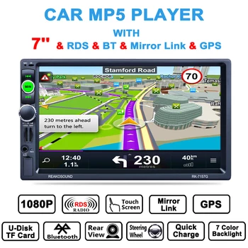 7" 2 Din Car GPS Navigation MP5 Player with MAP Bluetooth Radio RDS Auto Audio Video Player Support Camera Charger Mirror Link
7" 2 Din Car GPS Navigation MP5 Player with MAP Bluetooth Radio RDS Auto Audio Video Player Support Camera Charger Mirror Link