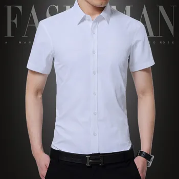 Summer Men's Shirt Men's Business Casual Shirt Men's Square Collar Short Sleeve Single-breasted Solid Color Shirt
Summer Men's Shirt Men's Business Casual Shirt Men's Square Collar Short Sleeve Single-breasted Solid Color Shirt