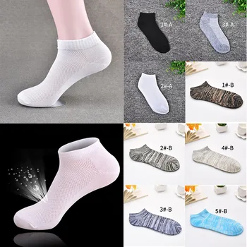 10Pairs/Lot Unisex Casual Slippers Sock Ankle Socks Summer Short Mesh Breathable Thin Boat Socks
10Pairs/Lot Unisex Casual Slippers Sock Ankle Socks Summer Short Mesh Breathable Thin Boat Socks