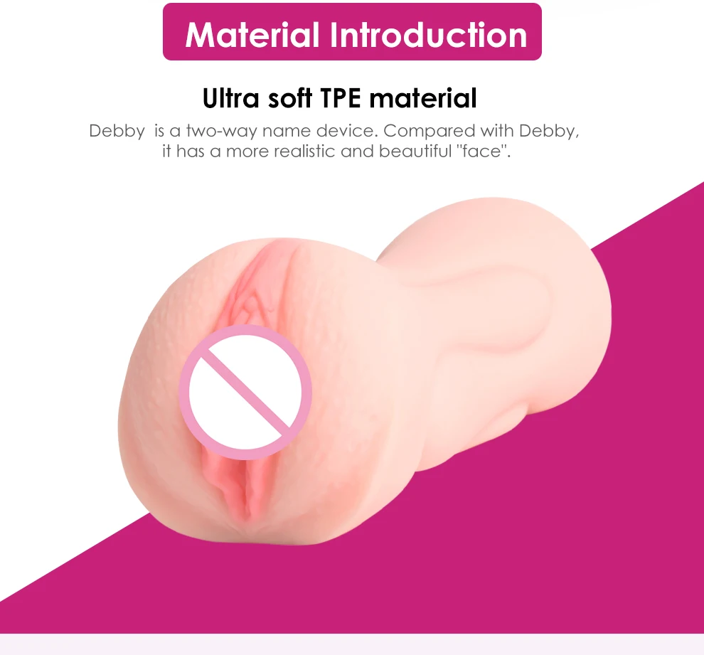 Двухсторонний Мастурбатор Дэбби