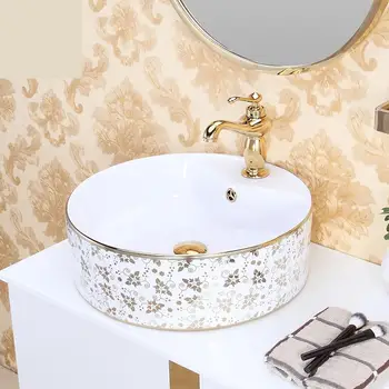 Jingdezhen Bathroom ceramic sink wash basin Porcelain Counter Top Wash Basin Bathroom Sinks deep bathroom sink round
Jingdezhen Bathroom ceramic sink wash basin Porcelain Counter Top Wash Basin Bathroom Sinks deep bathroom sink round