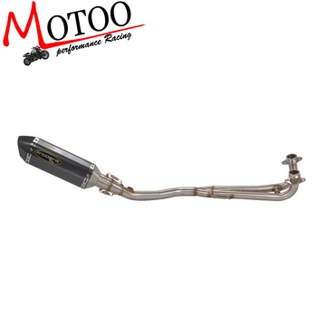 Motoo - Motorcycle Modified Stainless Steel Exhaust Muffler with Full System pipe FOR Yamaha T-MAX Tmax500 TMAX530 2008-2016
Motoo - Motorcycle Modified Stainless Steel Exhaust Muffler with Full System pipe FOR Yamaha T-MAX Tmax500 TMAX530 2008-2016