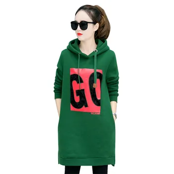 New Fashion Autumn Winter Female Casual Coat Slim Women Pullover Long Women Hooded Sweatshirt Plus Size Thick Velet Fleece WZ078
New Fashion Autumn Winter Female Casual Coat Slim Women Pullover Long Women Hooded Sweatshirt Plus Size Thick Velet Fleece WZ078