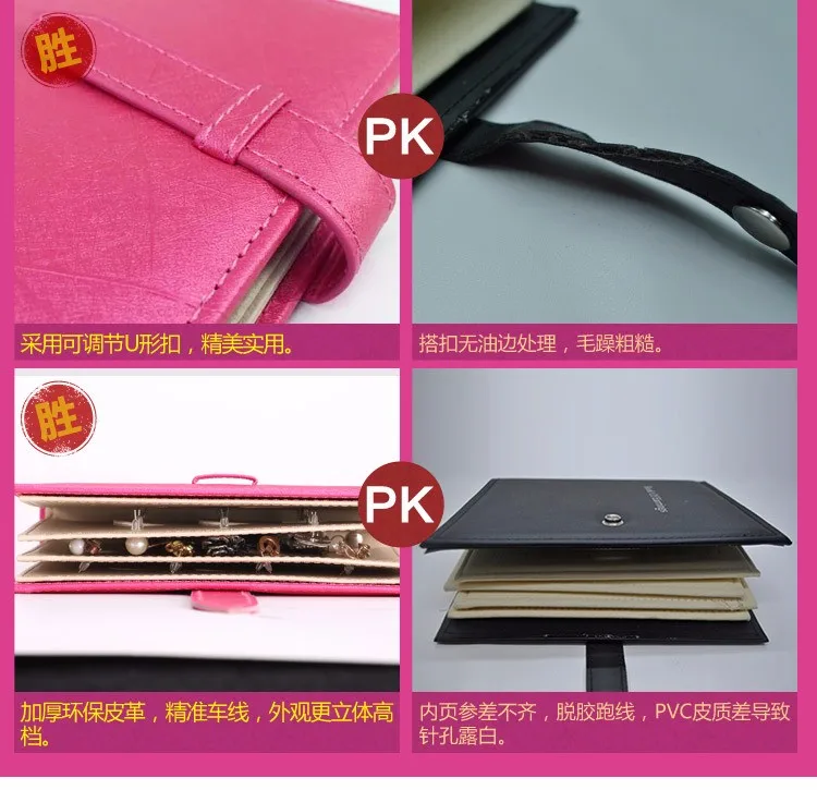 2512578327_946468088