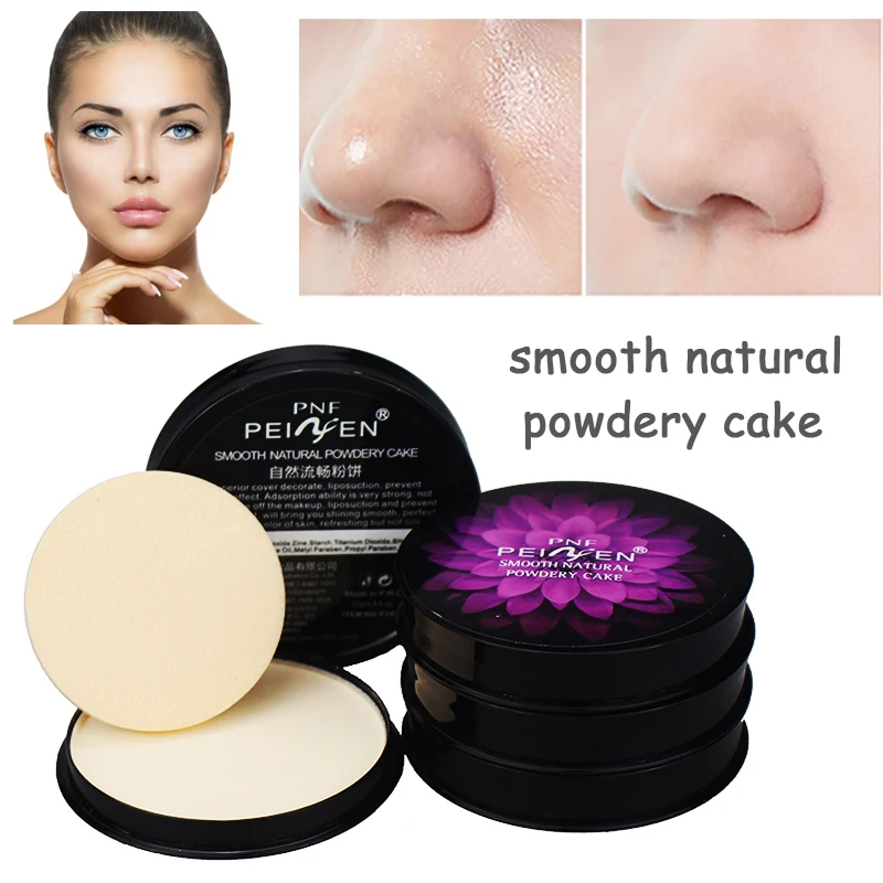 New powder brand makeup set waterproof oil control mineral facial foundation white pearl light powder wholesale makeup
New powder brand makeup set waterproof oil control mineral facial foundation white pearl light powder wholesale makeup