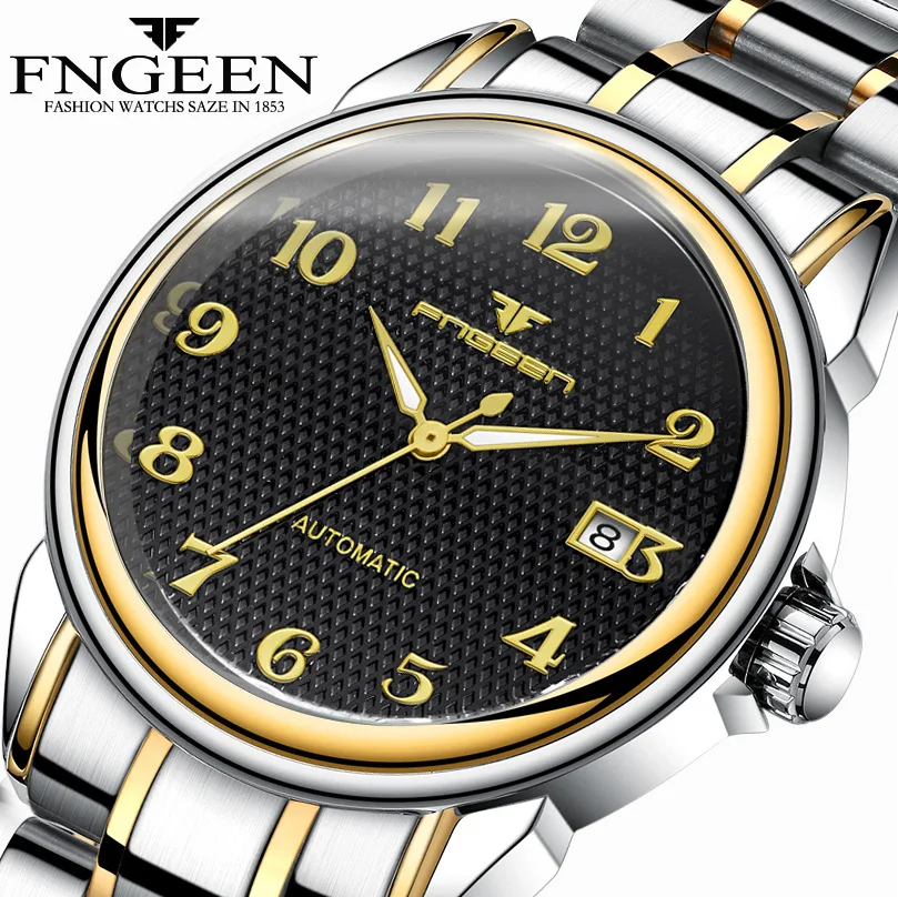 Mens Watches Top Brand Luxury Automatic Self-Wind Automatic Mechanical Wristwatches Male Clock Relogios Masculinos Free Shipping
Mens Watches Top Brand Luxury Automatic Self-Wind Automatic Mechanical Wristwatches Male Clock Relogios Masculinos Free Shipping