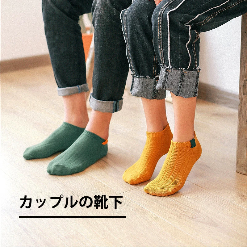 Fashion Women Socks Japanese style kawaii Casual Cotton Socks Labeling Summer Socks Women skarpetki Funny Socks
Fashion Women Socks Japanese style kawaii Casual Cotton Socks Labeling Summer Socks Women skarpetki Funny Socks