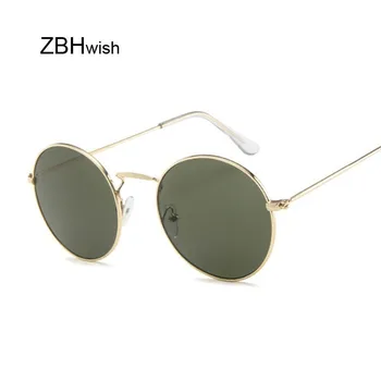 2020 Vintage Retro Women Sunglasses Round Oval Sun Glasses Female Luxury Brand Metal Round Frames Black Small Size Eyewear UV400
2020 Vintage Retro Women Sunglasses Round Oval Sun Glasses Female Luxury Brand Metal Round Frames Black Small Size Eyewear UV400