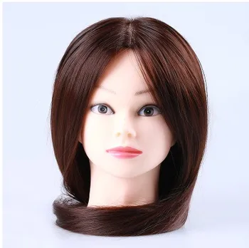 23inch Hair Hairdressing Doll Heads Female Hairstyle Mannequin Head High Quality Synthetic Fiber Brown Hair Trainining Head
23inch Hair Hairdressing Doll Heads Female Hairstyle Mannequin Head High Quality Synthetic Fiber Brown Hair Trainining Head