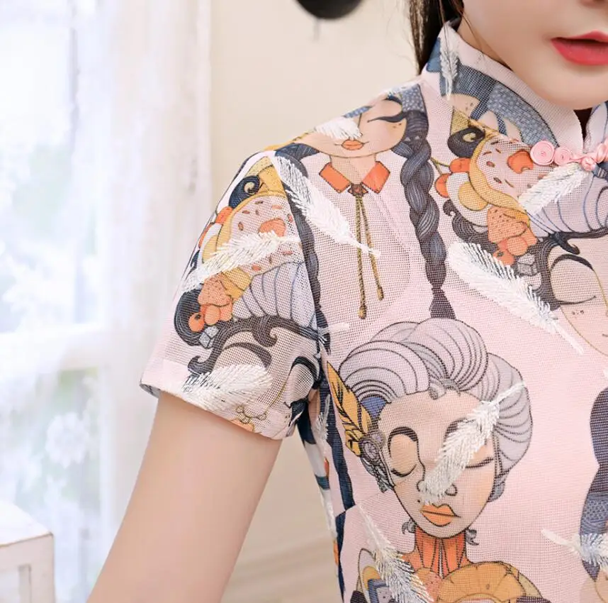 QQ20180512213340