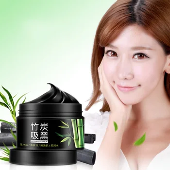 Beauty Face Care Cleaning Moisturizer Blackhead Remover Facial Mask Purifying Peel Off Black Charcoal Mud Oil Control Face Mask
Beauty Face Care Cleaning Moisturizer Blackhead Remover Facial Mask Purifying Peel Off Black Charcoal Mud Oil Control Face Mask