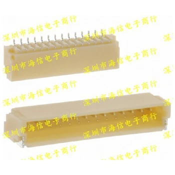 Hot selling !SM11B-SRSS-TB (LF) (SN) SM11B-SRSS-TB 1.0MM 11P horizontal spacing paste JST hub
Hot selling !SM11B-SRSS-TB (LF) (SN) SM11B-SRSS-TB 1.0MM 11P horizontal spacing paste JST hub