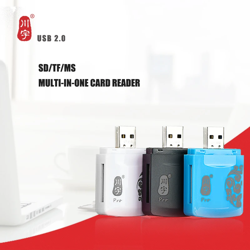 Kawau USB 2.0 Multi-card Reader Support up to 64GB memory card Adapter with Multi-card Slot C285 Card Reader for computer
Kawau USB 2.0 Multi-card Reader Support up to 64GB memory card Adapter with Multi-card Slot C285 Card Reader for computer