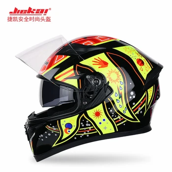 free shipping man women casco capacete full face motorcycle Helmet racing modual motorcross winter helmets
free shipping man women casco capacete full face motorcycle Helmet racing modual motorcross winter helmets