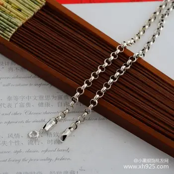 KJJEAXCMY fine jewelry 925 sterling silver circular chain sweater chain diameter 4mm necklace (chang75cm) with ch
KJJEAXCMY fine jewelry 925 sterling silver circular chain sweater chain diameter 4mm necklace (chang75cm) with ch