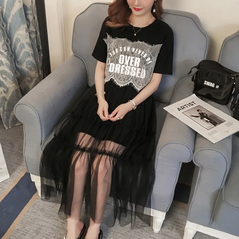 2019 new two-piece breastfeeding dress Korean fashion letter print breastfeeding T-shirt + mesh suit dress
2019 new two-piece breastfeeding dress Korean fashion letter print breastfeeding T-shirt + mesh suit dress