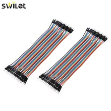 Meilleure qualité 40 pcs/lot 20 cm 1Pin ruban fil cavalier câble mâle à mâle projet électronique Dupont ligne câble(China)