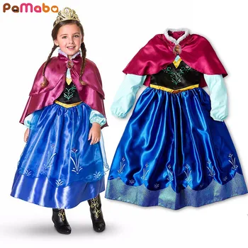 PaMaBa Girl Anna Cold Weather Costume Double Layers Cape with Fur Kid Carnival Princess Anna Cosplay Outfit Dress Xmas Ball Gown
PaMaBa Girl Anna Cold Weather Costume Double Layers Cape with Fur Kid Carnival Princess Anna Cosplay Outfit Dress Xmas Ball Gown