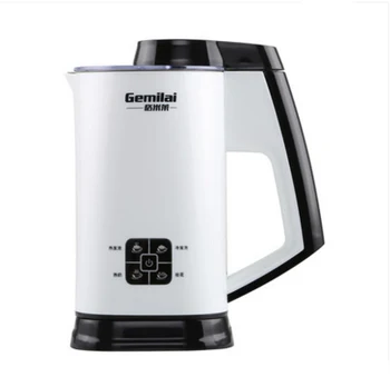 Gemilai CRM 8002 Milk Foam Machine Fully Automatic Multifunction Milk Beater Hot And Cold Foaming Hot Milk Fancy Coffee Mixer
Gemilai CRM 8002 Milk Foam Machine Fully Automatic Multifunction Milk Beater Hot And Cold Foaming Hot Milk Fancy Coffee Mixer