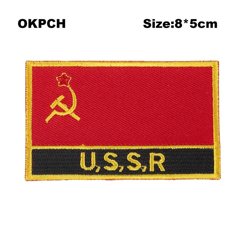 USSR Flag patcheswork fabric embroidery patch cutstom DIY stickers on clothing with iron PT0145-R
USSR Flag patcheswork fabric embroidery patch cutstom DIY stickers on clothing with iron PT0145-R