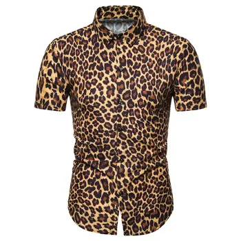Loldeal Men Summer Grey Leopard Slim Style Short Sleeve Shirt Metrosexual Cotton Printed Casual Short
Loldeal Men Summer Grey Leopard Slim Style Short Sleeve Shirt Metrosexual Cotton Printed Casual Short