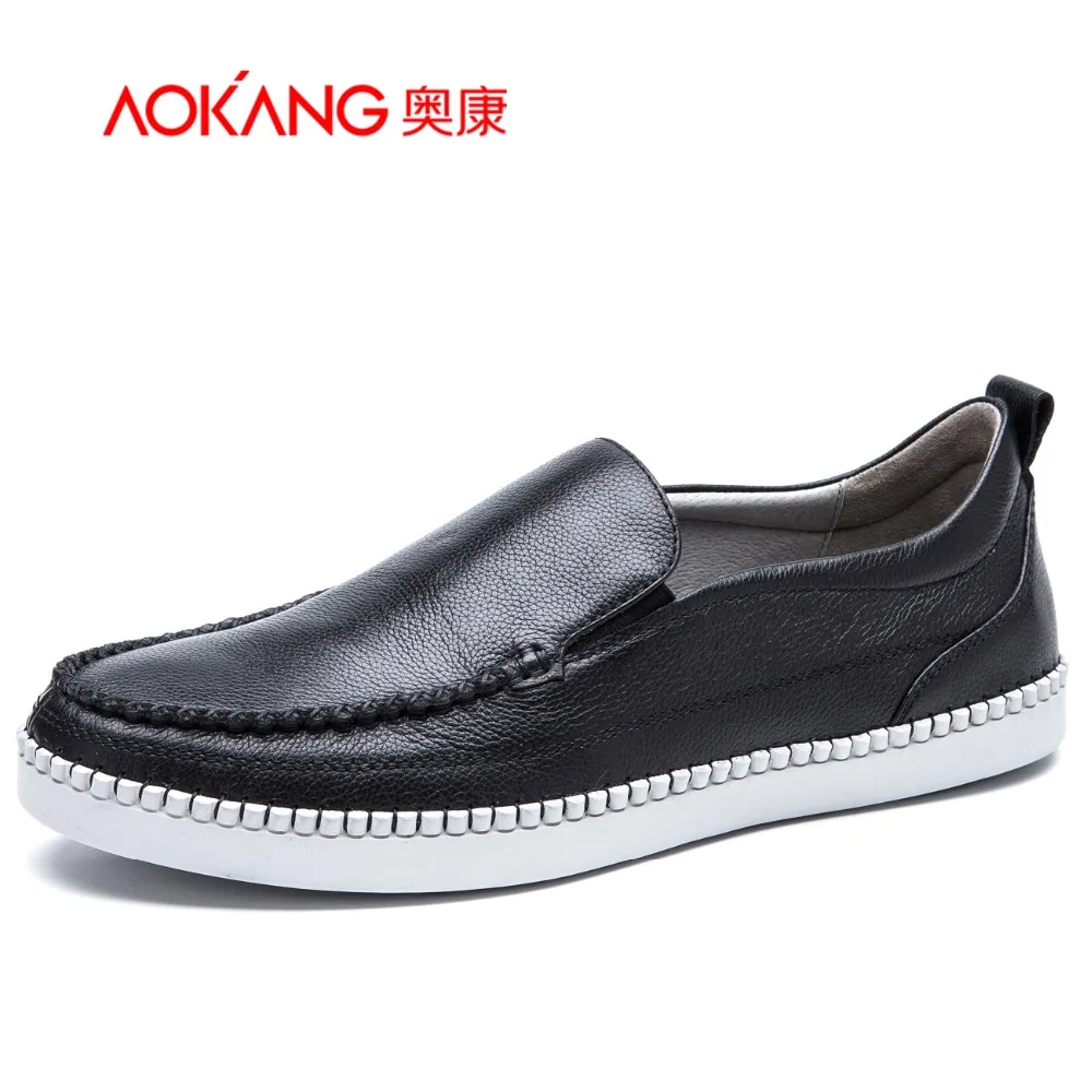 Aokang 2016 New Arrival Men Genuine Leather shoes men casual shoes Flats shoes Fashion Men shoes Black Red free shipping
Aokang 2016 New Arrival Men Genuine Leather shoes men casual shoes Flats shoes Fashion Men shoes Black Red free shipping