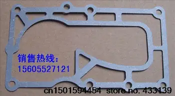parts for Pioneer Shunfeng HangKai Captain and other imitation 5-6 hp Tohatsu outboard engine connection pad of paper
parts for Pioneer Shunfeng HangKai Captain and other imitation 5-6 hp Tohatsu outboard engine connection pad of paper
