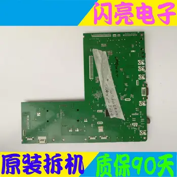 Main Board Power Board Circuit Logic Board Constant Current Board 42E600A motherboard 5800-A8M900-0P10 LC420EUN
Main Board Power Board Circuit Logic Board Constant Current Board 42E600A motherboard 5800-A8M900-0P10 LC420EUN