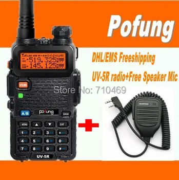 DHL freeship+Pofung UV-5R Dual Band VHF 136-174MHz/UHF 400-520MHz 5W 128CH Walk Talk Two Way Radio With 1800mAH Battery+speaker
DHL freeship+Pofung UV-5R Dual Band VHF 136-174MHz/UHF 400-520MHz 5W 128CH Walk Talk Two Way Radio With 1800mAH Battery+speaker