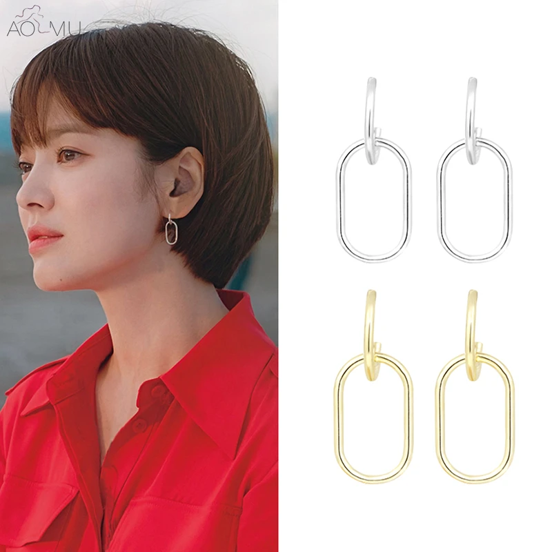 AOMU Simple Design S925 Sterling Silver Pin Gold Metal Silver Geometric Oval Long Rectangle Drop Earrings for Women Girl
AOMU Simple Design S925 Sterling Silver Pin Gold Metal Silver Geometric Oval Long Rectangle Drop Earrings for Women Girl