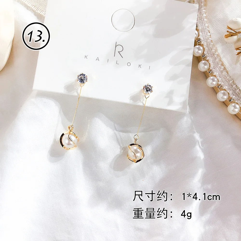 1904009-SKU (13).JPG