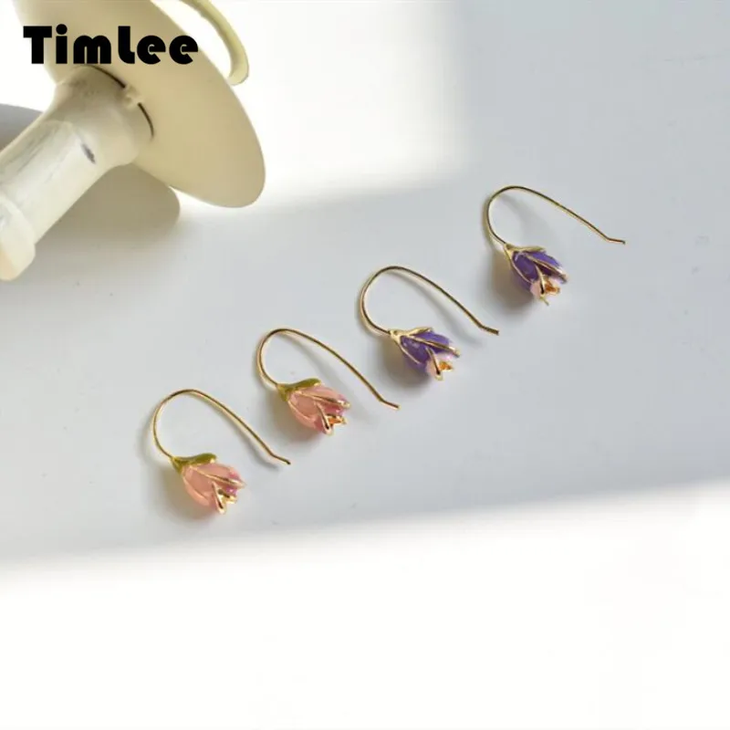 Timlee E122 New Retro Sweet Tulips Flower Alloy Dangle Earrings,Temperamental Accessories Wholesale
Timlee E122 New Retro Sweet Tulips Flower Alloy Dangle Earrings,Temperamental Accessories Wholesale