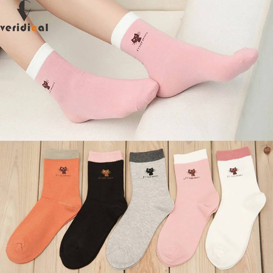 VERIDICAL 5 pairs/lot cotton woman short socks cat autumn and winter pokemon socks meias mulheres good quality harajuku socks
VERIDICAL 5 pairs/lot cotton woman short socks cat autumn and winter pokemon socks meias mulheres good quality harajuku socks