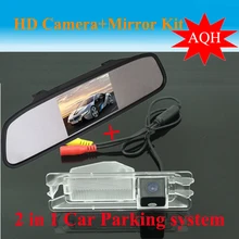 Miroir numérique LCD d'aide au stationnement 2 en 1, 4.3 pouces, caméra de recul pour voiture Renault logan Sandero=