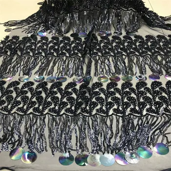 france tulle lace with sequins appliqued lace fabric high quality Latest african lace 2018 noble 3D lace fabric for party H561-1
france tulle lace with sequins appliqued lace fabric high quality Latest african lace 2018 noble 3D lace fabric for party H561-1
