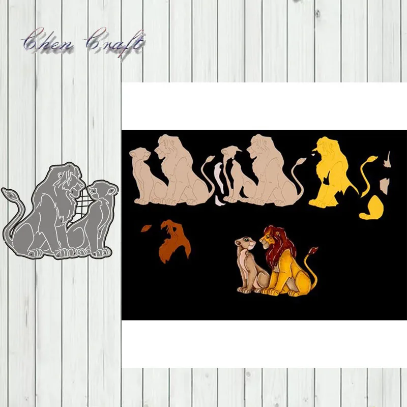 Lion and lioness Metal Cutting Dies New 2019 for Card Making Scrapbooking DIY Album Embossing Paper Craft Dies
Lion and lioness Metal Cutting Dies New 2019 for Card Making Scrapbooking DIY Album Embossing Paper Craft Dies