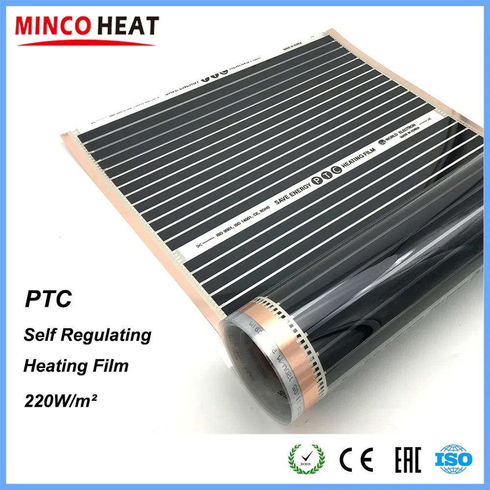 New Infrared Low Power Consumption Energy Saving PTC Self Regulating Underfloor Warm Floor Carbon Heating Film 220W
New Infrared Low Power Consumption Energy Saving PTC Self Regulating Underfloor Warm Floor Carbon Heating Film 220W